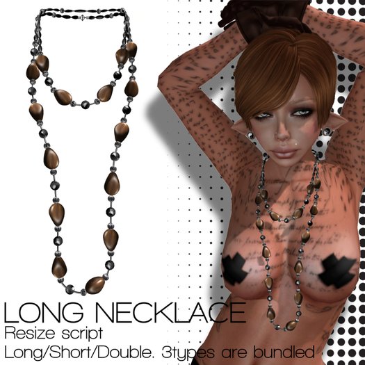 Long Necklace [Wood]