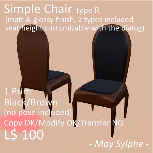 - May Sylphe - Simple Chair R Black/Brown glossy