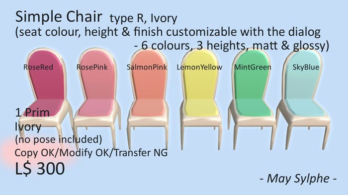 - May Sylphe - Simple Chair R 6Colours/Ivory