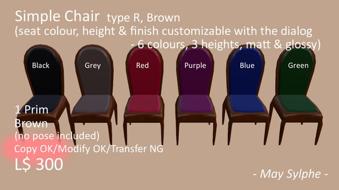 - May Sylphe - Simple Chair R 6Colours/Brown