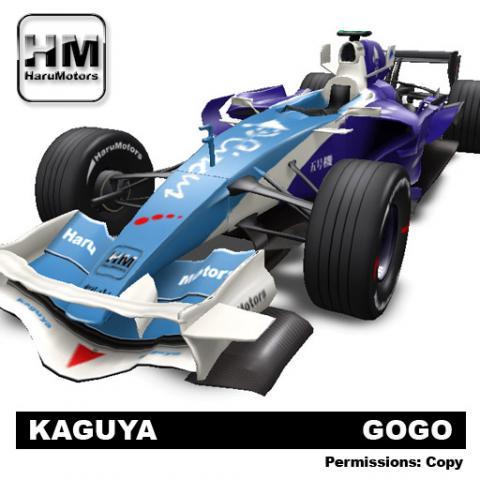 Formula Kaguya-gogo
