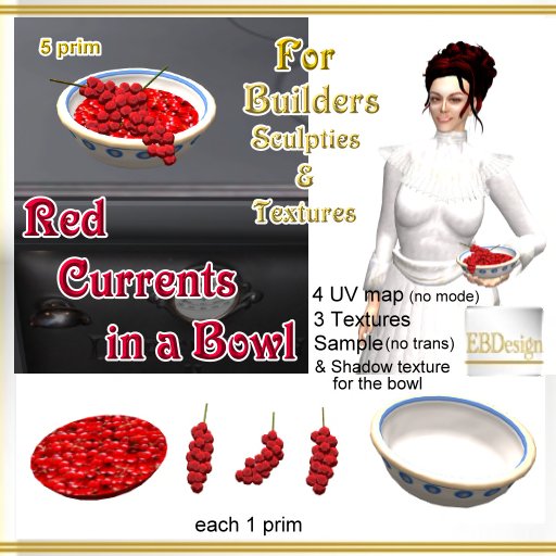 EBDesign - Sweet Red Current Berries in a Bowl