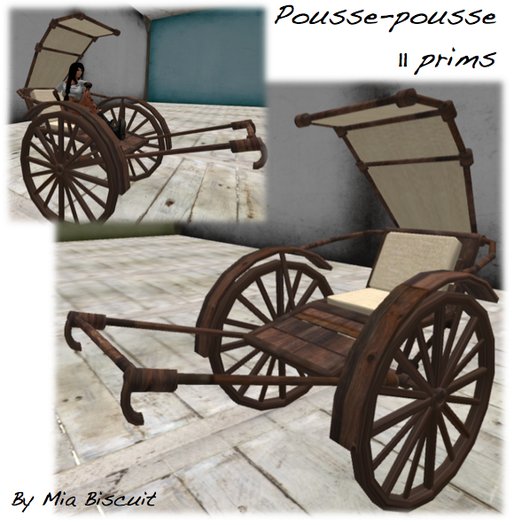 pousse-pousse