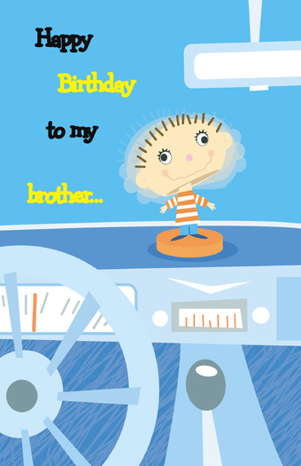 HAPPY BIRTHDAY BROTHER