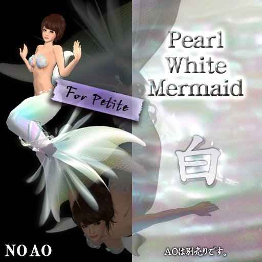 :KH: Pearl White Mermaid for petite