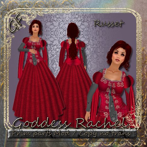 Goddess Rachel (russet)