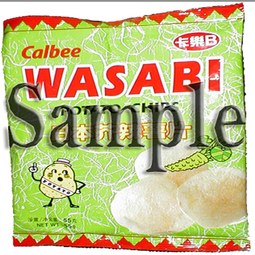 Wasabi Chips Bag Texture