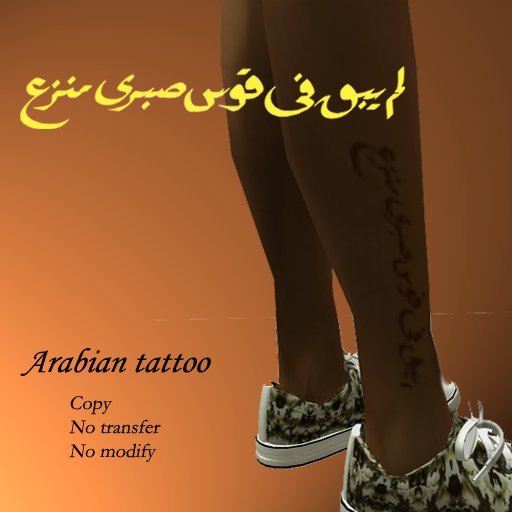 tattoo-Arabian