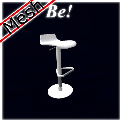 MESH stool bar-a