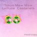 %5bity.%5d%20tokyo%20mew%20mew%20lettuce%20%20castanets