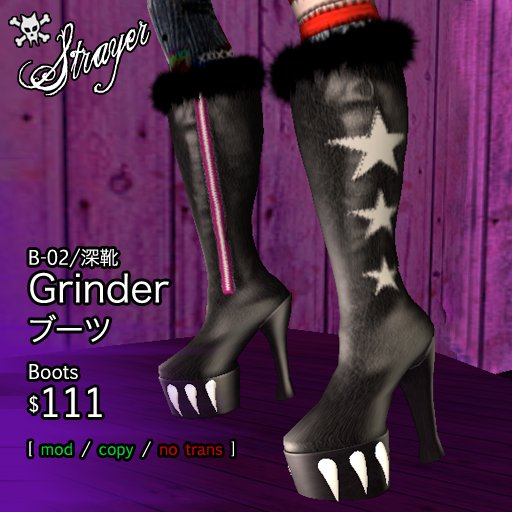 **Strayer** Grinder Boots