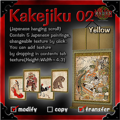 Kakejiku02Y(Japanese Hanging Scroll)