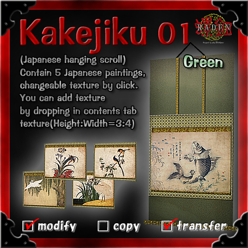 Kakejiku01G(Japanese Hanging Scroll)