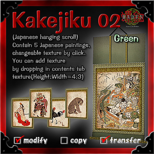 Kakejiku02G(Japanese Hanging Scroll)