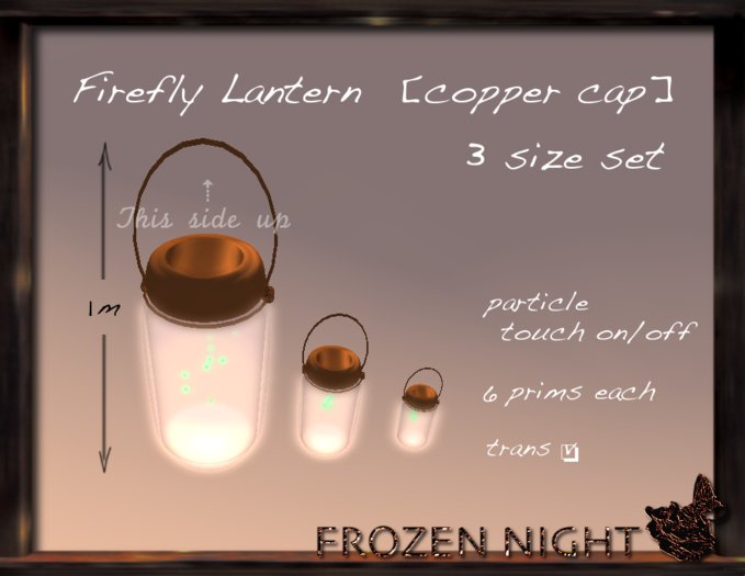 FN*Firefly Lantern [copper cap]
