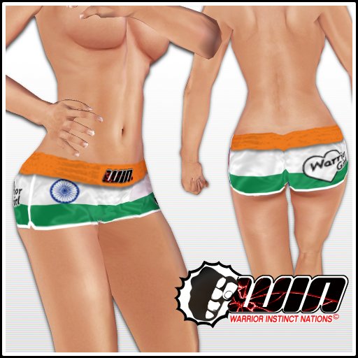 WIN India Lowrider Trunks