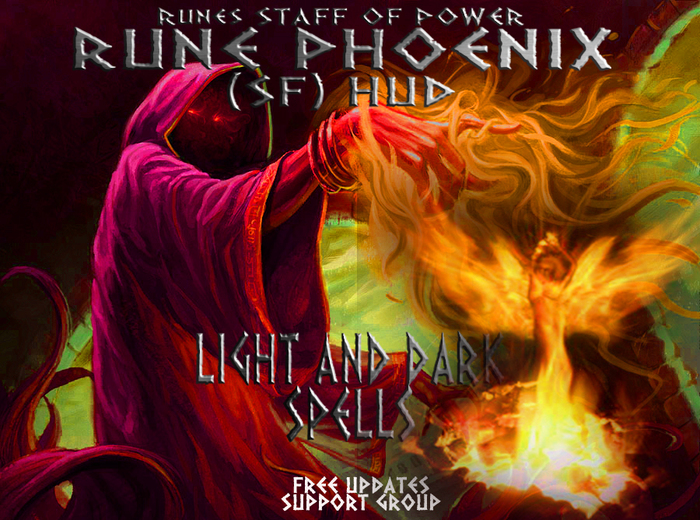 Second Life Marketplace - RUNES STAFF OF POWER - RUNE PHOENIX HUD ...