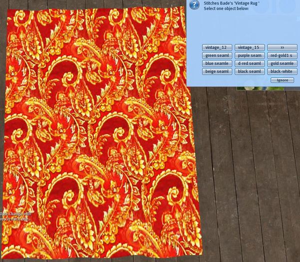 Vintage Rug