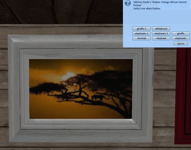 Texture Change African Sunsets Picture