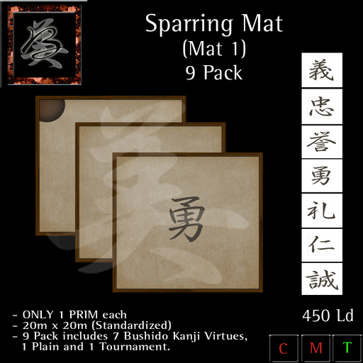 ** BARZANE DESIGN ** - Japanese Combat Sparring Mat 1 Set of 9