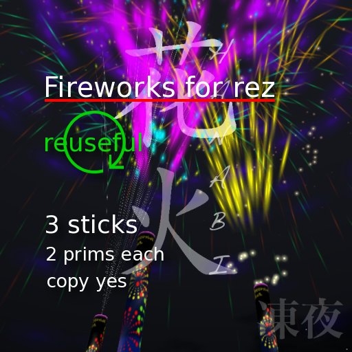 FN*HANABI set