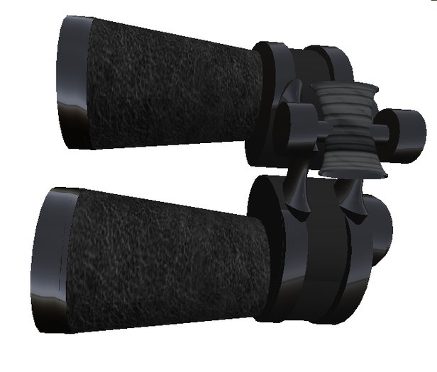 Binoculars SLX