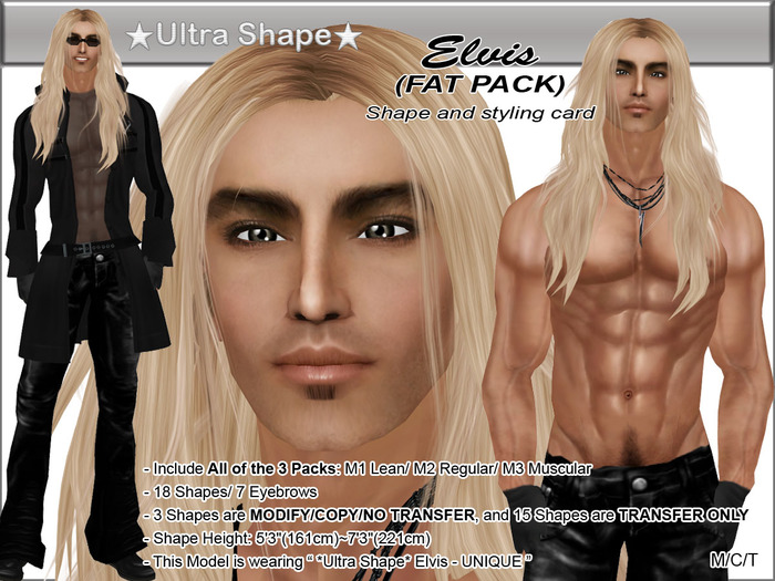*Ultra Shape* Elvis - Fat Pack