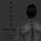 back Chinese tattoo