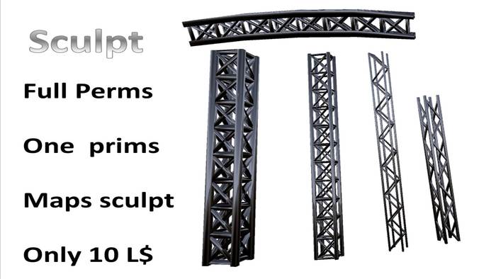 column iron SCULPT 