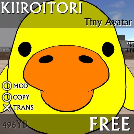 KIIROITORI tiny avatar