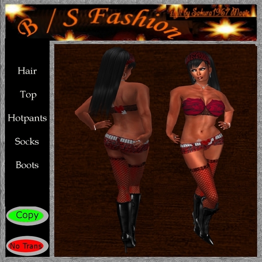 Hot Heart Dancer