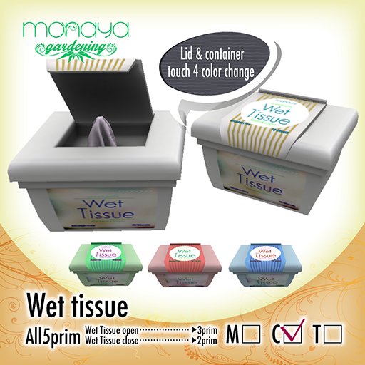 [monaya G] Wet Tissue