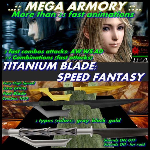 Titanium Blade: Speed Fantasy 3.2 >BOX< ..:: MEGA ARMORY :..