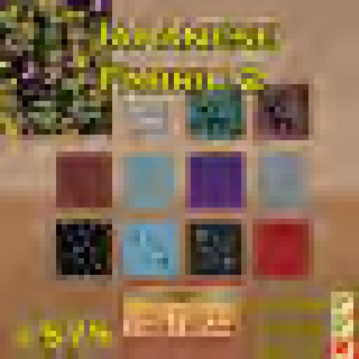 USC Textures - Japanese Fabric 2 