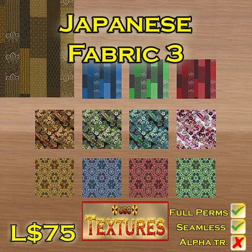 USC Textures - Japanese Fabric 3 