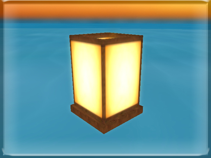 ::BnB:: brown floating lantern