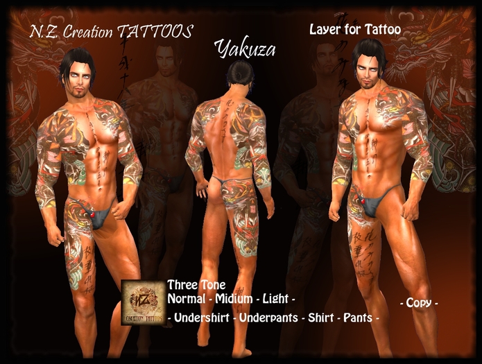 Yakuza 