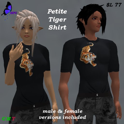 Petite Tiger Tee Shirt