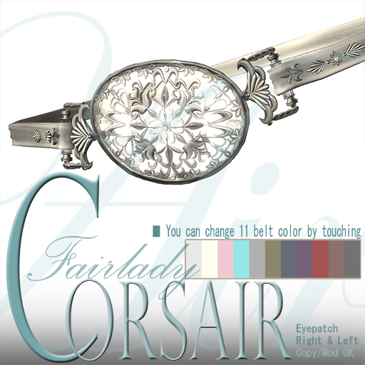 AIR_Corsair fairlady_CM_mp*
