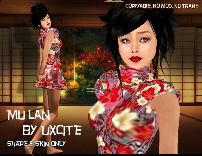 UxCite MuLan