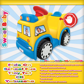 Sweet Baby - Ride On School Bus Tiny Tot CK Yabusaka