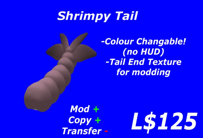 エビエビしっぽ