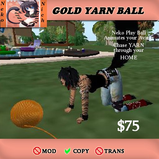 Gold yarn ball