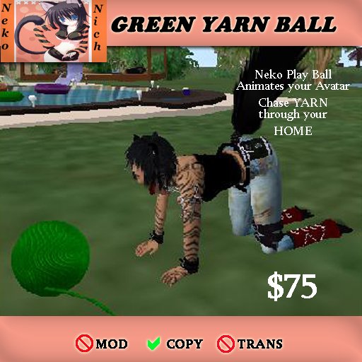 Green yarn ball