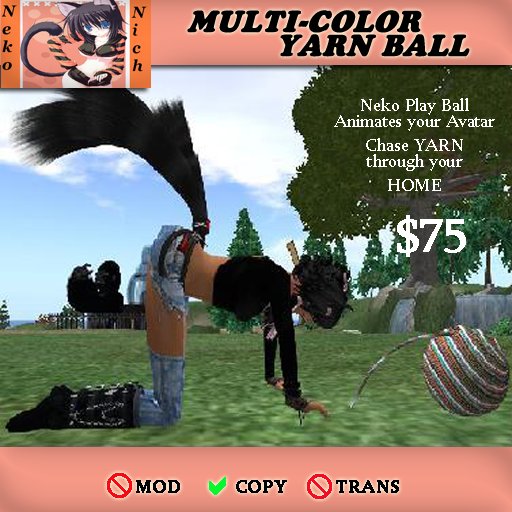 Multi color yarn ball