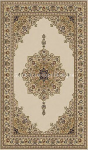BEAUTIFUL Quality Oriental Persian Rug - Amelia Cream - 1 Prim!