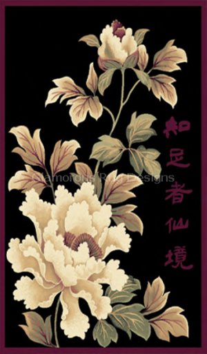 ELEGANT Asian Floral Rug – Elizabeth- 1 Prim!