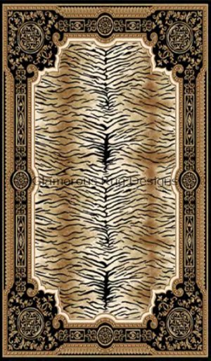 QUALITY Animal Prints Oriental RUG - Tracy Lion - 1 Prim!