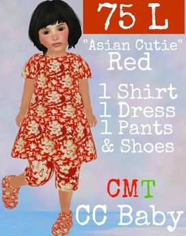 Asian Cutie