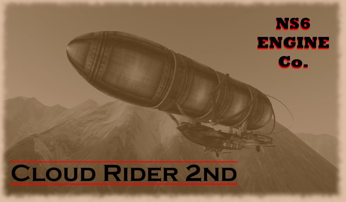 NS6 BOX(NS6 Cloud Rider 2nd)